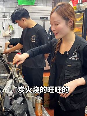 晨晨老板娘烧烤大排档封面